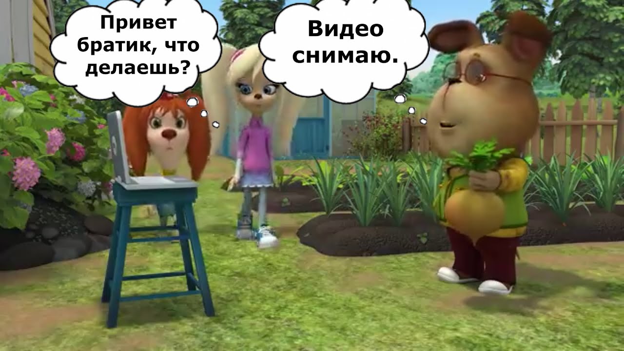 То что не замечаешь при первом просмотре *18 часть*