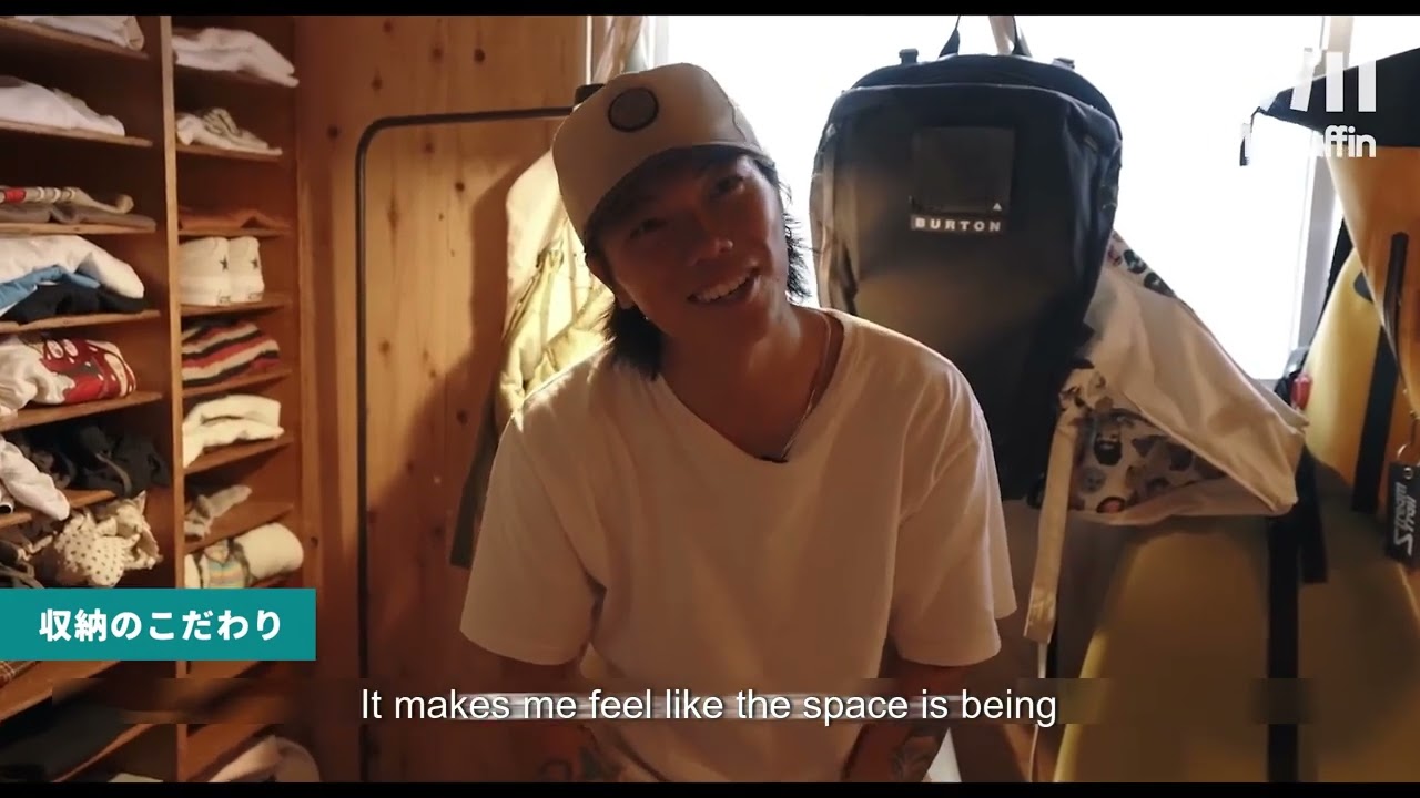 Room Tour: DIY Art, Snowboard Gear & Garden in a Traditional House