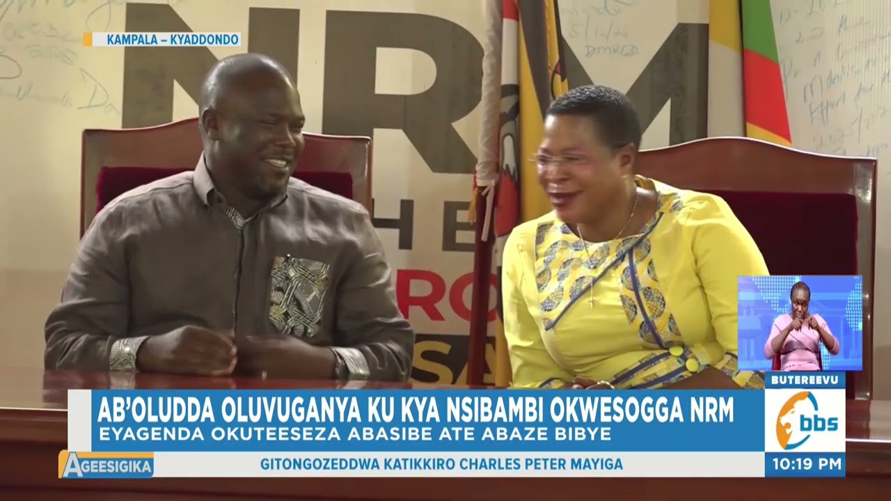 Ab'oludda Oluvuganya  Boogedde ku Nsonga za Nsibambi , Bagamba Yali Yalwawo Okukiraga mu Lwatu