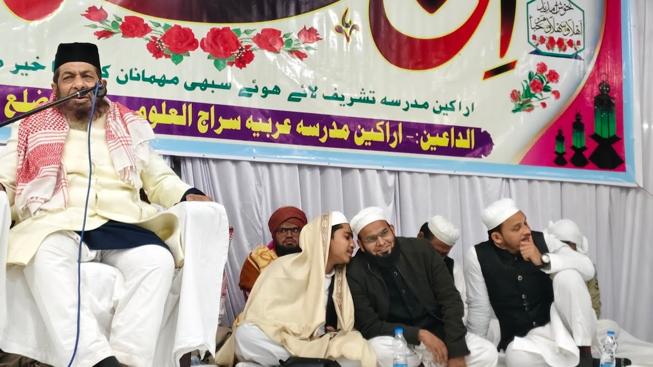 Yusuf Khori Murwas is live