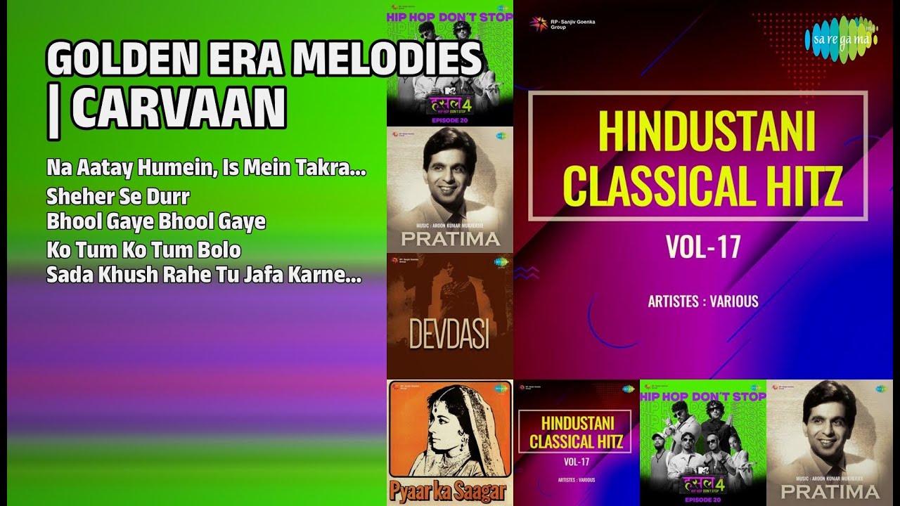 सुनहरी यादें | स्वर्णिम नगमें | Begum Akhtar Songs