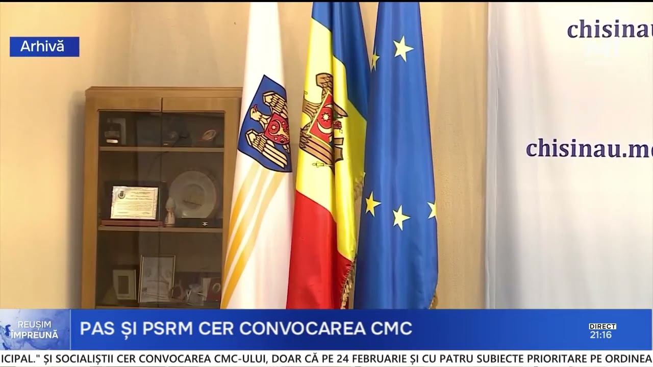 Fracțiunea PAS din Consiliul Municipal Chișinău solicită convocarea de urgență a ședinței CMC
