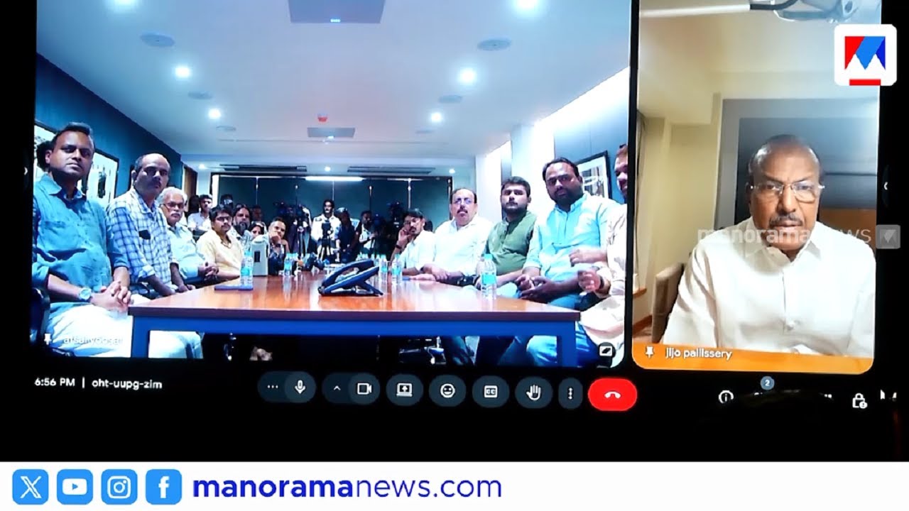ഇന്ത്യന്‍ യൂണിയന്‍ മുസ്‍ലിം ലീഗിന് ഡല്‍ഹിയില്‍ ആദ്യമായി ആസ്ഥാനം | IUML | Muslim League Office |Delhi