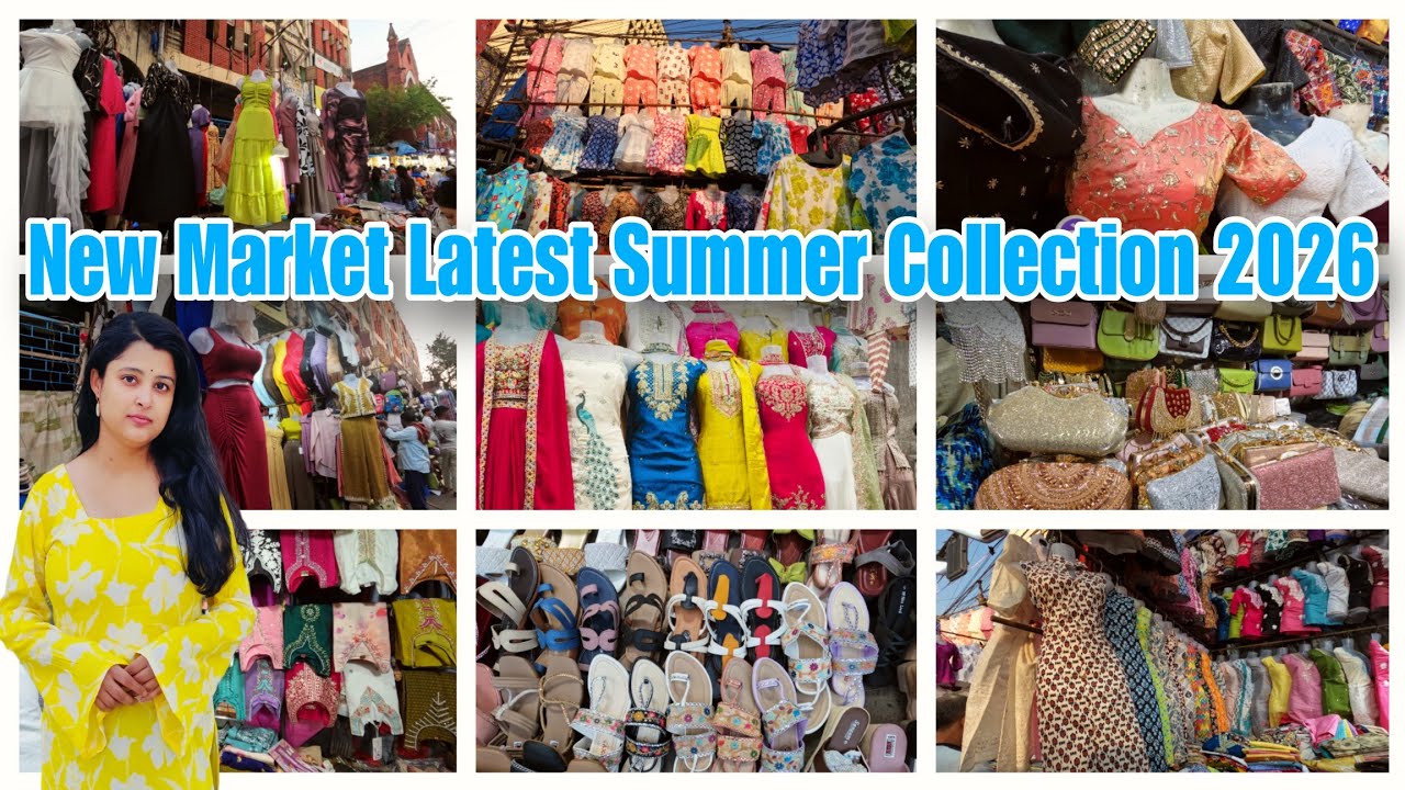 New Market Latest পয়লা বৈশাখ Collection 2026 | Esplanade Eid Shopping | New Market Kolkata
