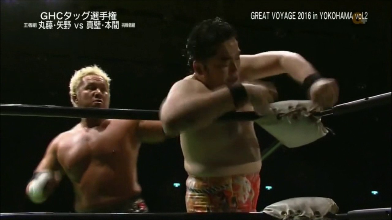 NOAH - Togi Makabe & Tomoaki Honma vs Naomichi Marufuji & Toru Yano
