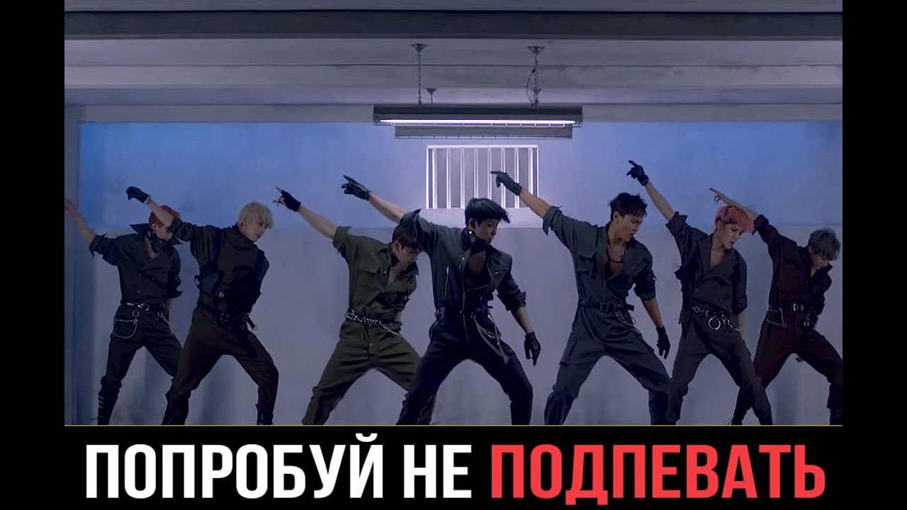 ►ПОПРОБУЙ НЕ ПОДПЕВАТЬ #3►; K-POP VERSION►