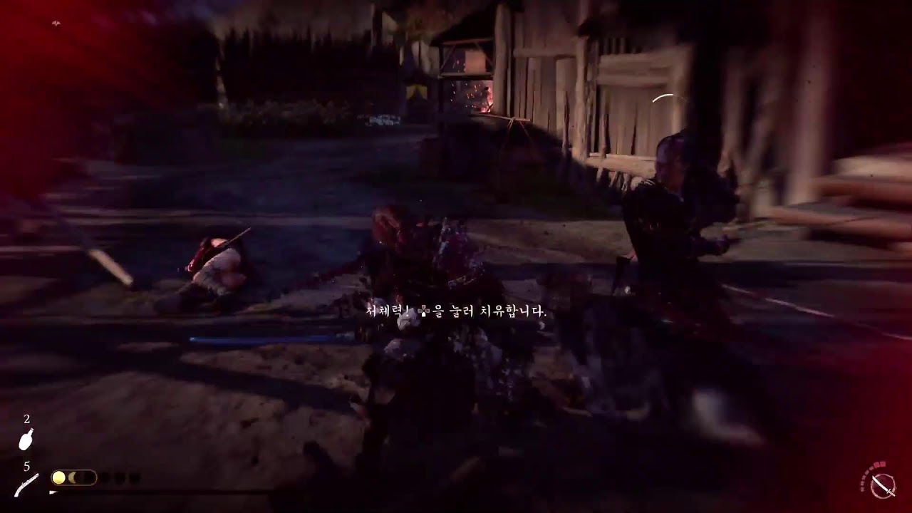 고오테