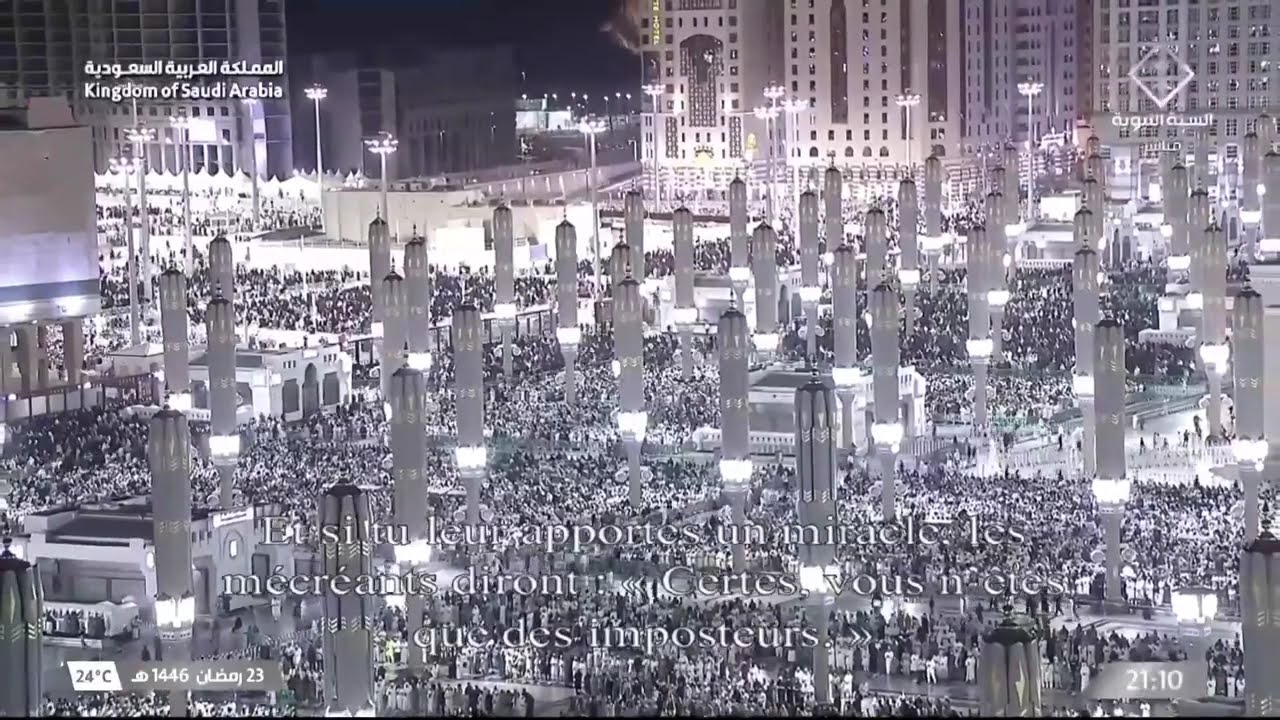 24th Ramadan 1446 Madeenah Taraweeh Sheikh Muhanna