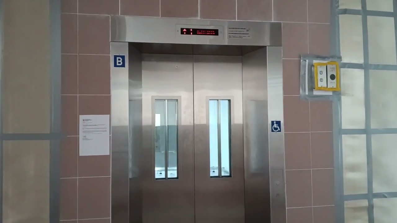 Blk 289G Bukit Batok - Mitsubishi Elevator (Lift B)