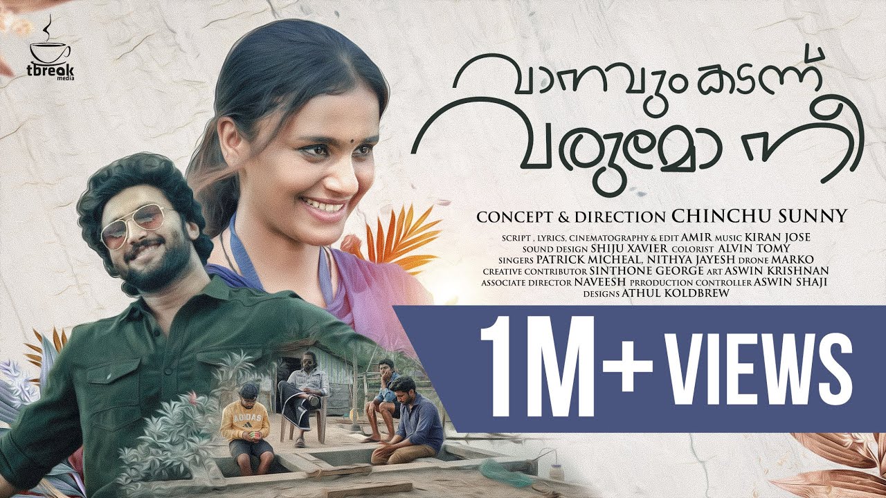 Vaanavum Kadannu Varumo Nee - Malayalam Short Film 2023 4K UHD |#malayalamshortfilms #comedyvideo