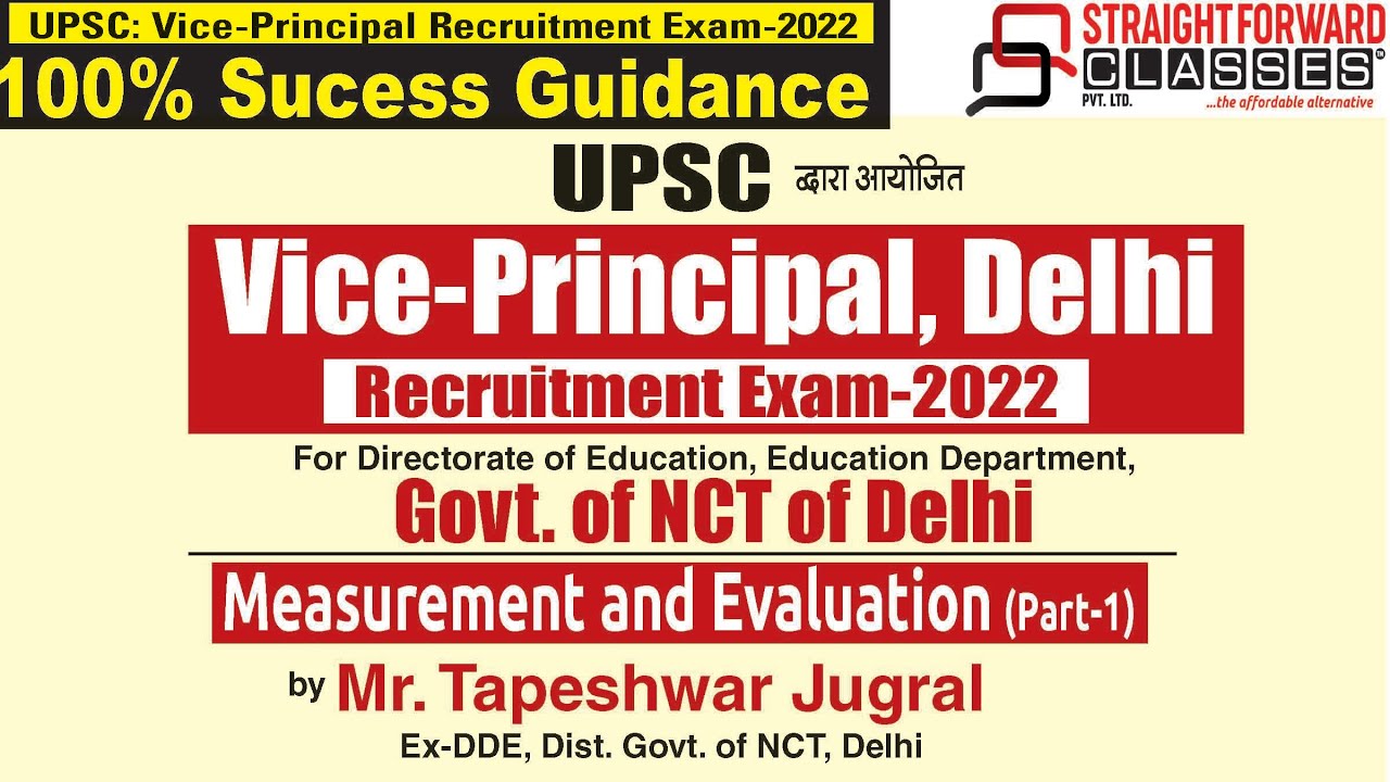 UPSC Vice Principal exam - Crash Course by SF CLASSES #UpscVicePrincipalrecruitment