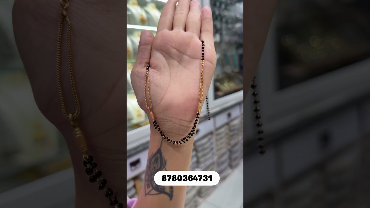 #gujarat #mumbai #chain #mangalsutra #rain #jaydeepimitation #navsari #surat #ahmedabad #nikol