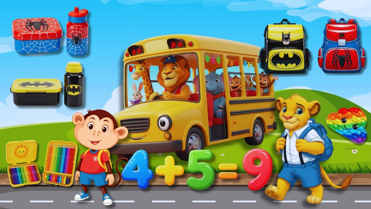 حدوتة الأسد سيمبا ملك الغابة وأول يوم مدرسة | حواديت قبل النوم | قصص أطفال بالعامية |حواديت مع لى لى