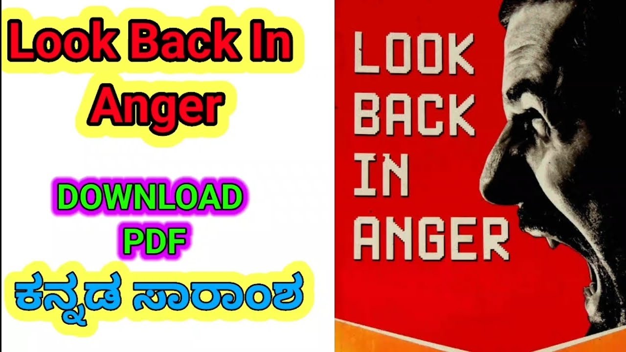 Look back in anger summary in Kannada | look back in anger summary pdf @learneasilyhub