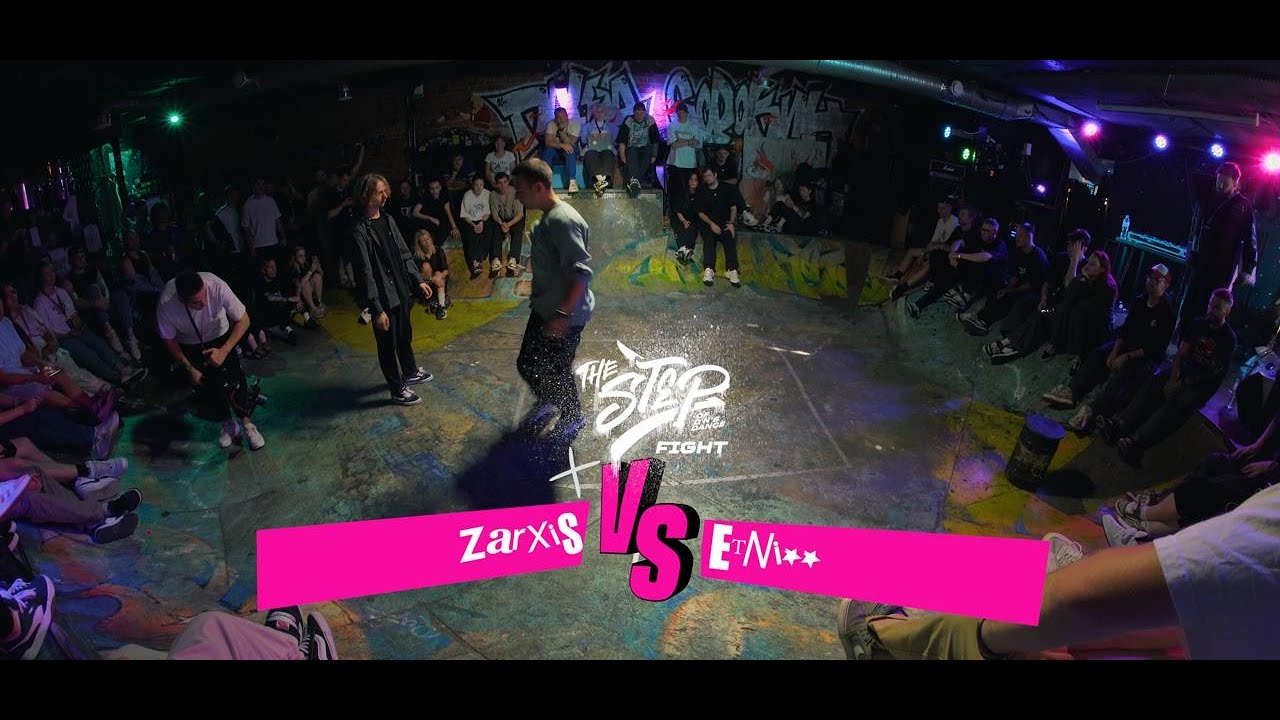 Zarxis VS Etni | Group stage 3 | The Step Fight | DRUM NOT DEAD