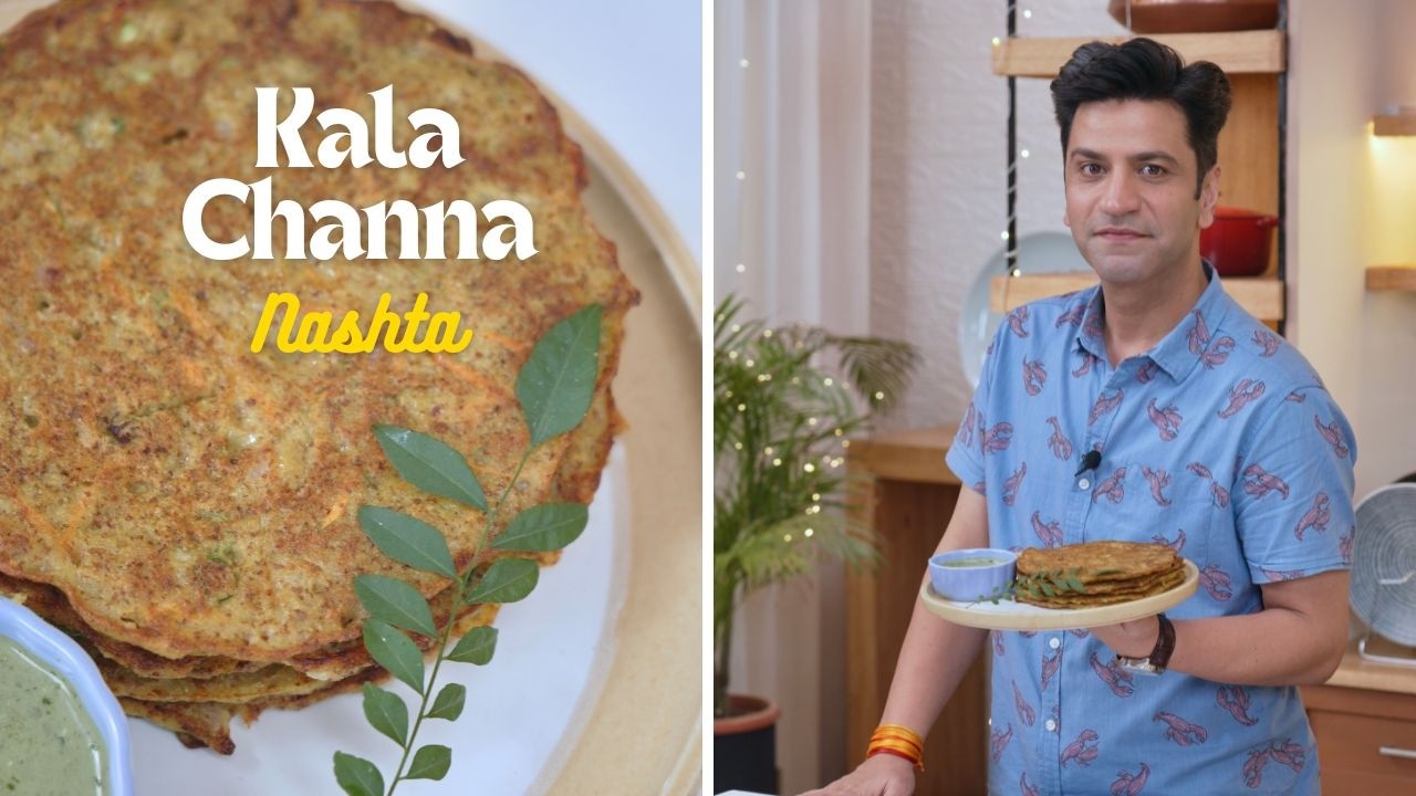 Kala Channa Ka Nashta | High-Protein Breakfast/Snacks | Lunch Box Recipe by Kunal Kapur