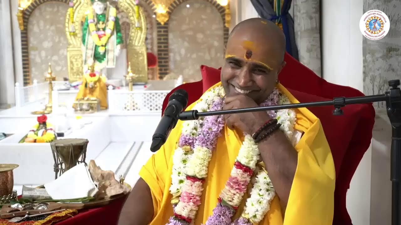 Sri Shirdi Sai Baba Pooja || 20-03-25 || London Sri Kathirgaama Skandan Temple, N12 0QF