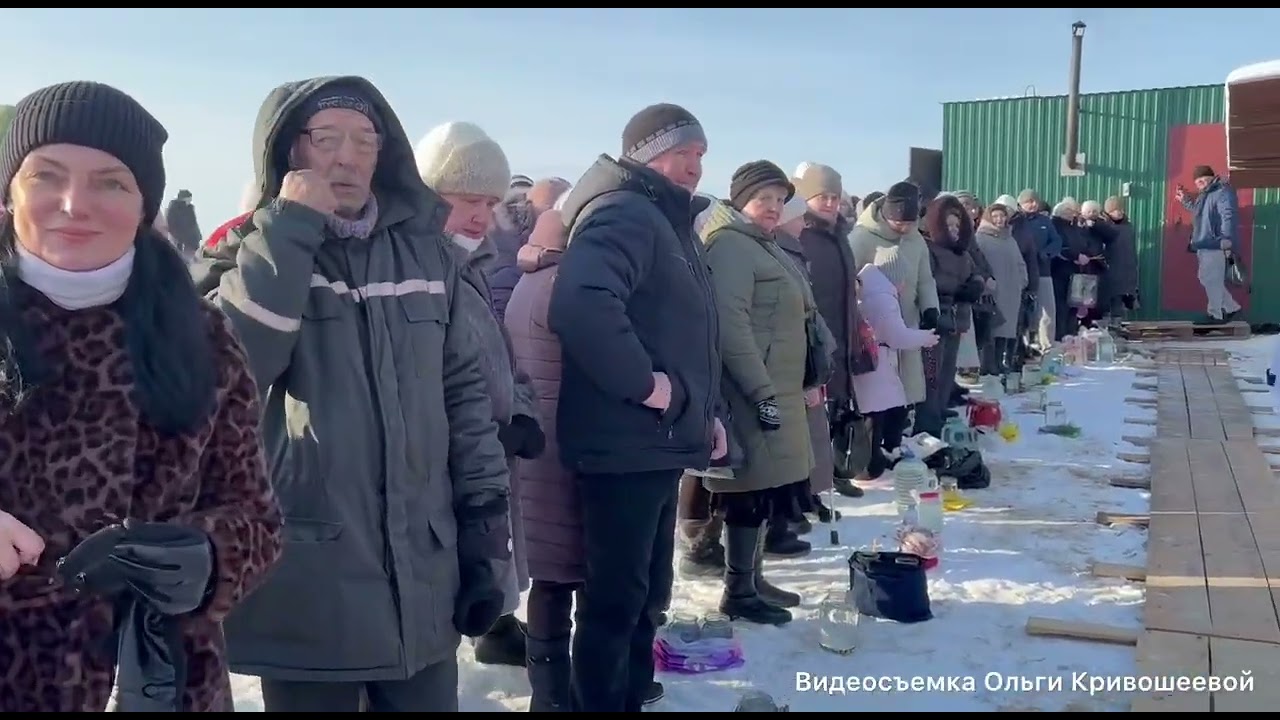 Православные костюковчане празднуют Крещение Господне