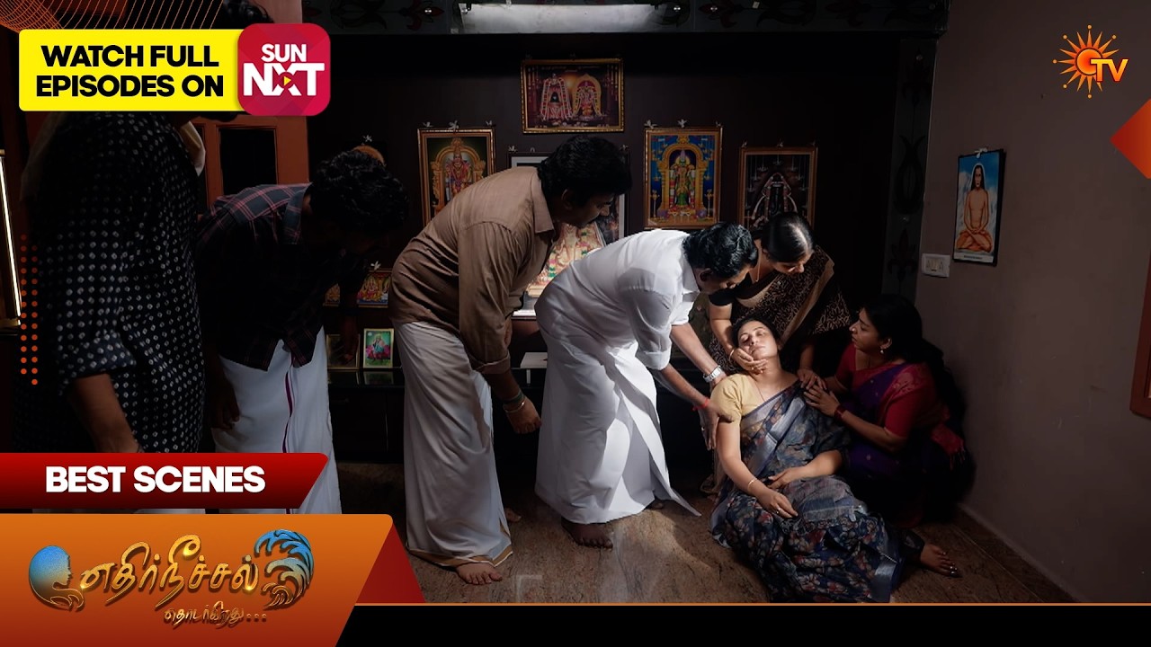 Ethirneechal Thodargiradhu - Best Scenes | 07 June 2026 | Tamil Serial | Sun TV