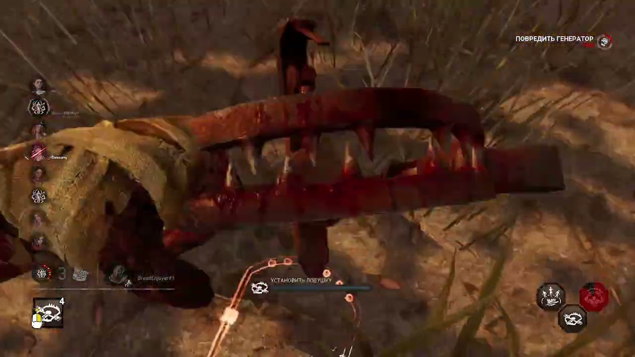 Dead by Daylight (2 маньяка против 8  выживших)