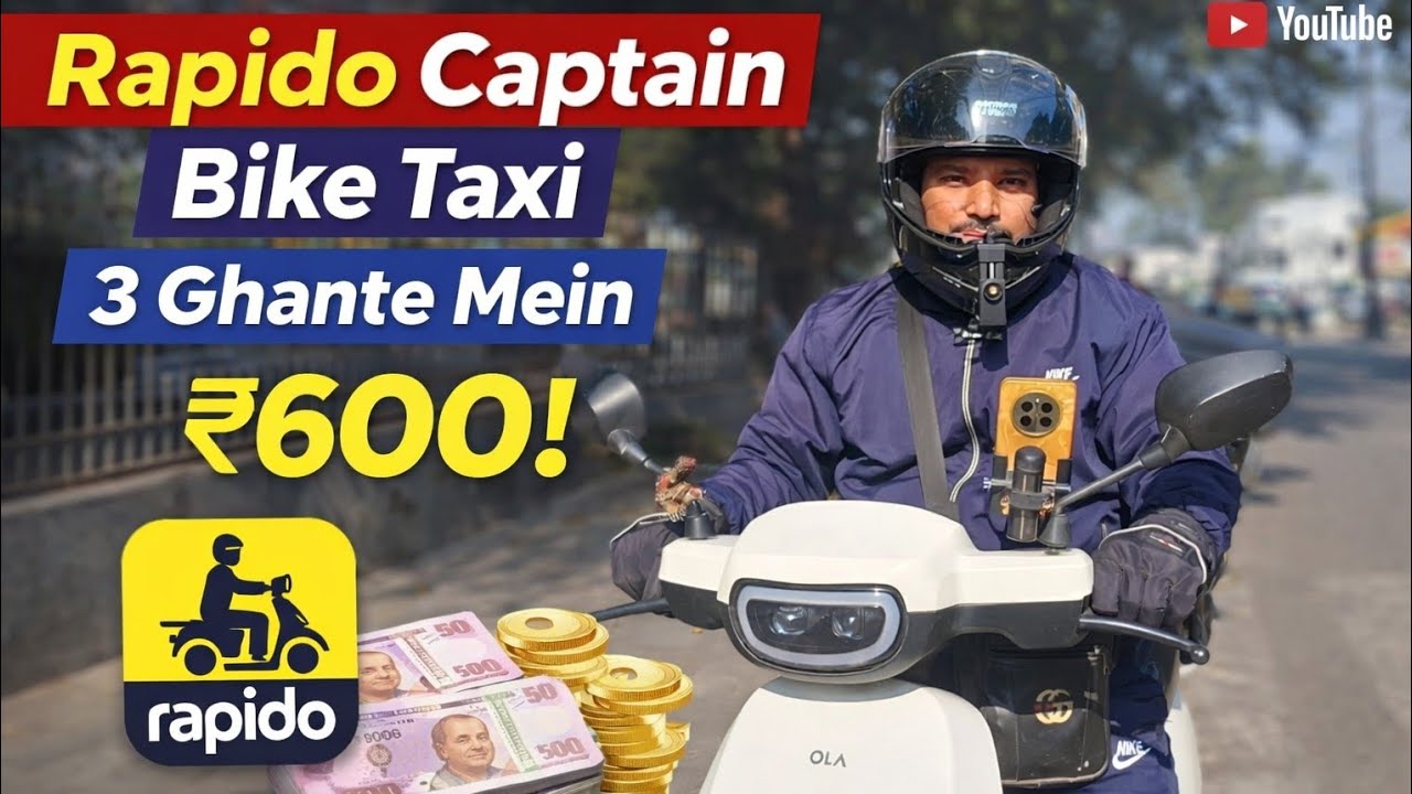 rapido captain bike taxi 3 ghante mein 600|rapido bike taxi rapido| bike taxi job