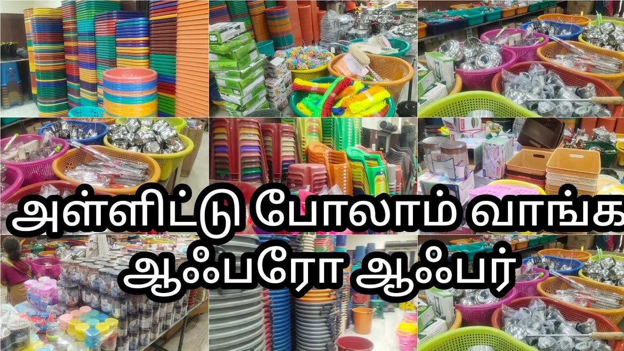 Start for summer offer💥💥