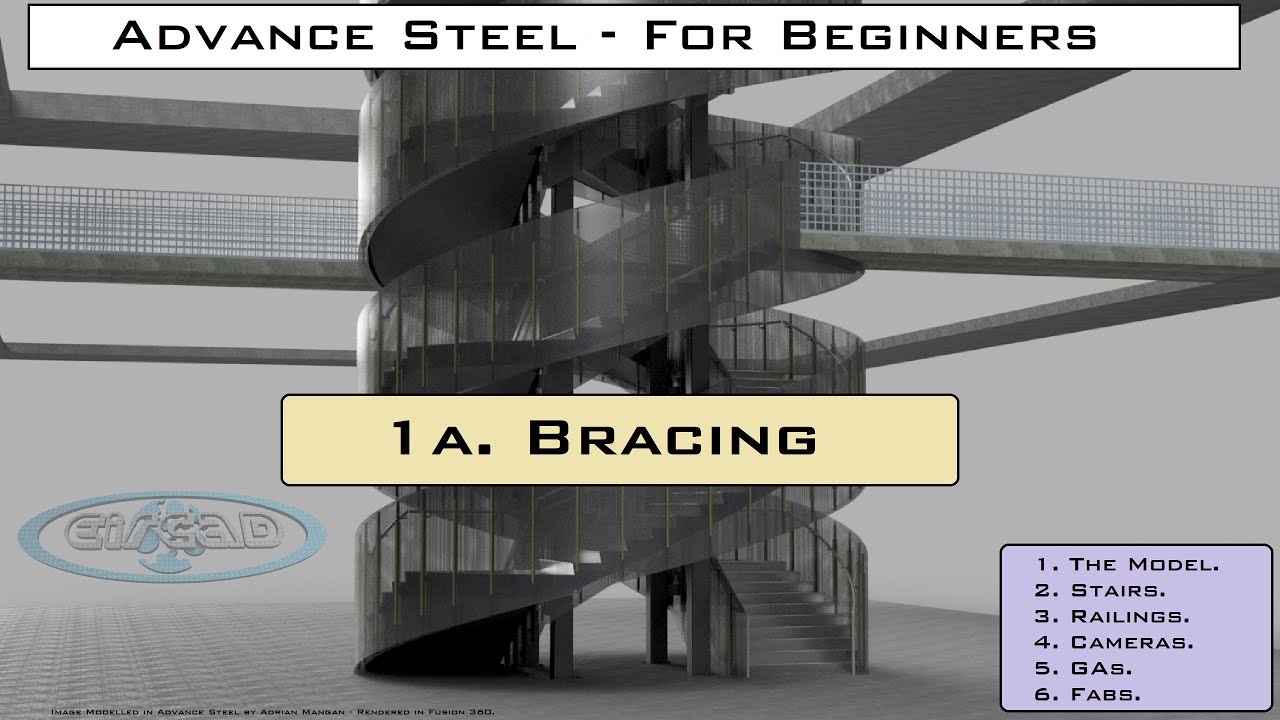 ADVANCE STEEL: Для начинающих - "1a. КРЕПЛЕНИЕ"