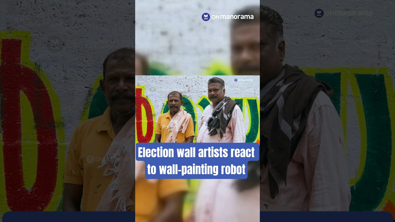 #Election #graffiti #artists react to wall-painting #robot