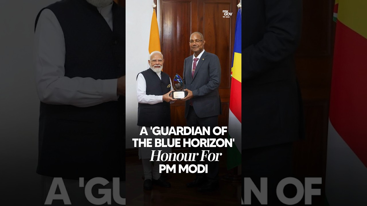 PM Modi Conferred &lsquo;Guardian of the Blue Horizon&rsquo; Honour in Seychelles