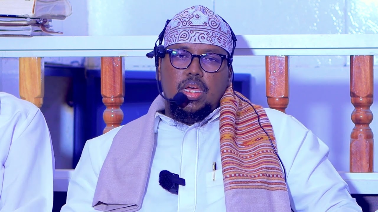 Ramadaanka Waa Bil Naxariis Iyo Danbi Dhaaf { Sh Cqaadir Xaashi }