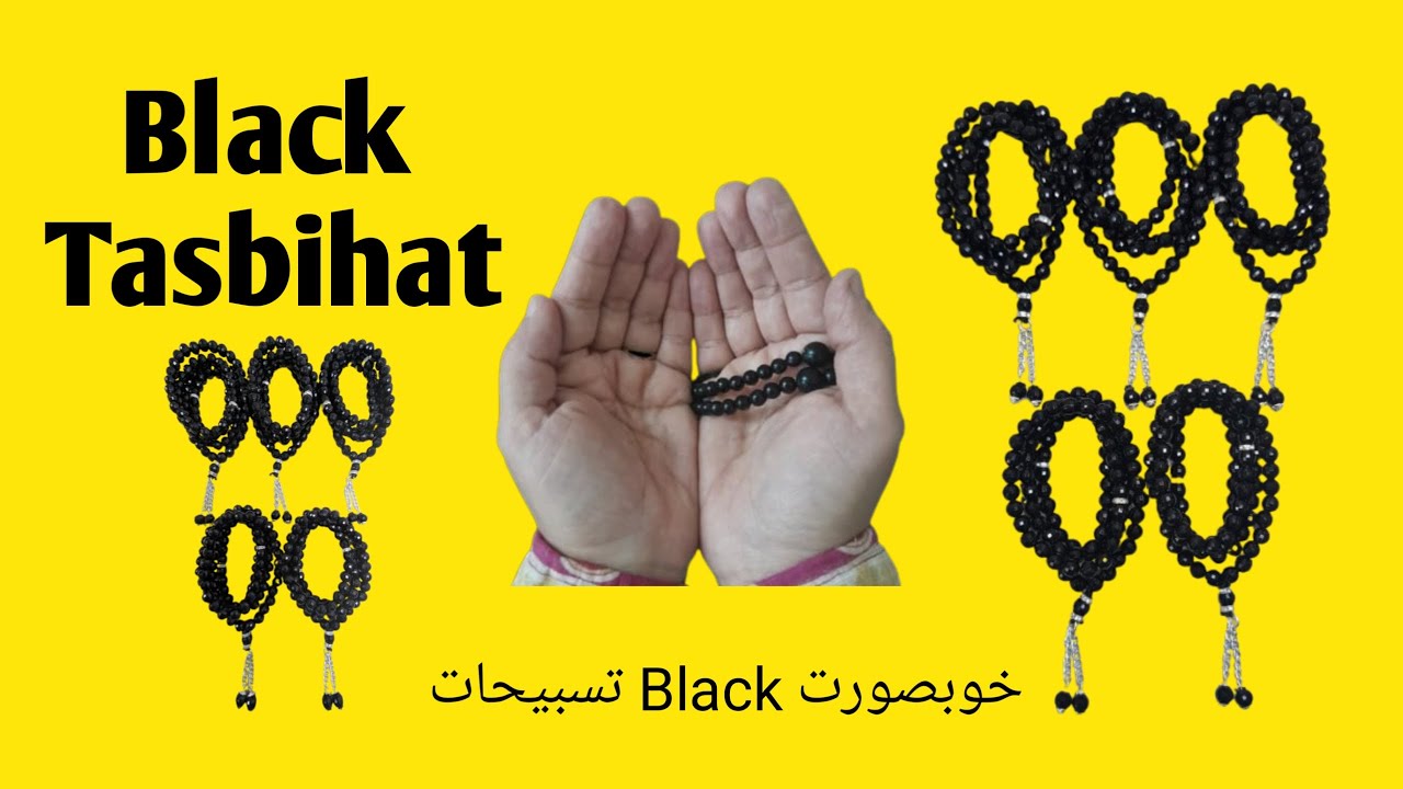 Exquisite BLACK Beads Tasbih Made with Love