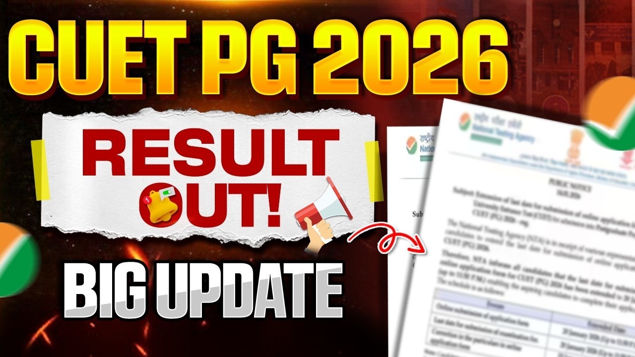 CUET PG 2026 Result OUT! | CUET PG 2026 Scorecard & Cutoff Details! | CUET PG 2026 Result Released!