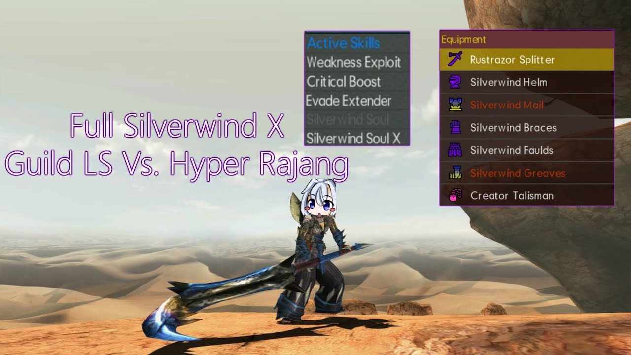 【MHGU MHXX】G4☆ Hyper Rajang 獰猛化 ラージャン Guild Longsword ギルド太刀 ¤7:52¤