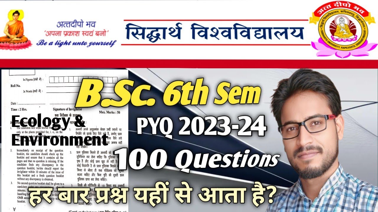 BSC 6th sem, paper 2nd 2023-24, ecology and environment, PYQ by Ashok sir siddharth University kapil