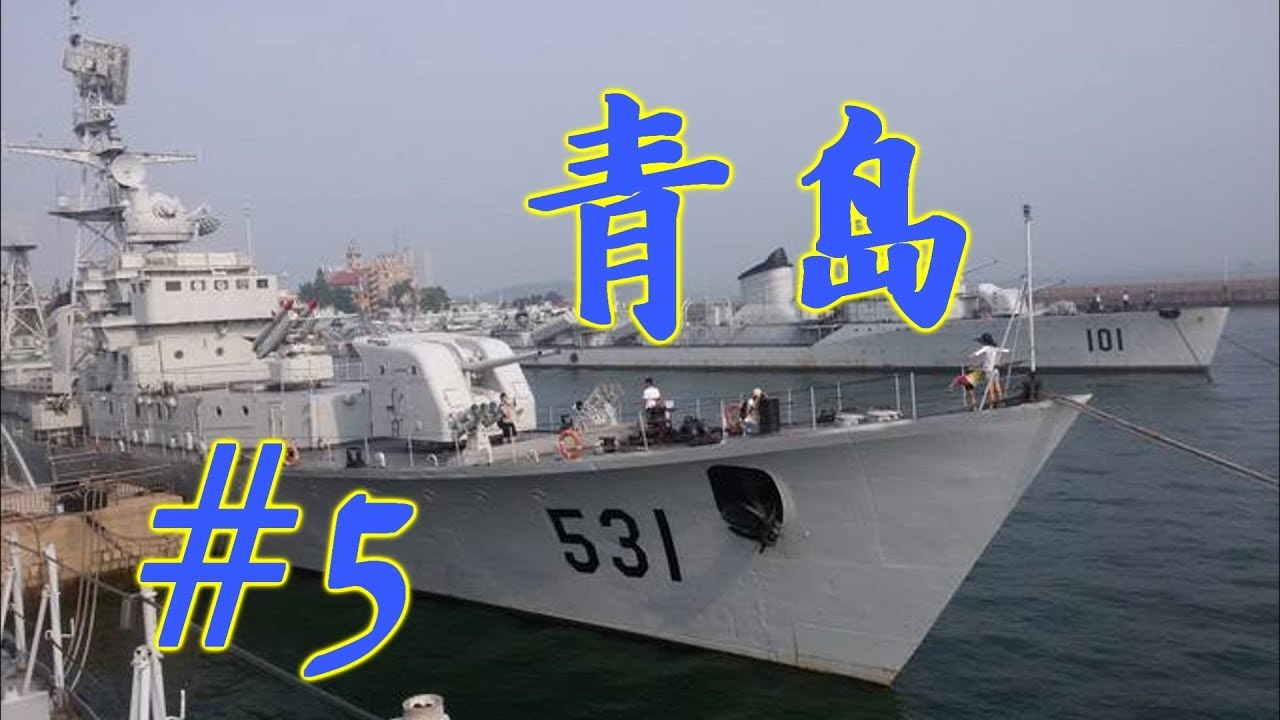 ዦ 50 ዣ Военная мощь Китая.