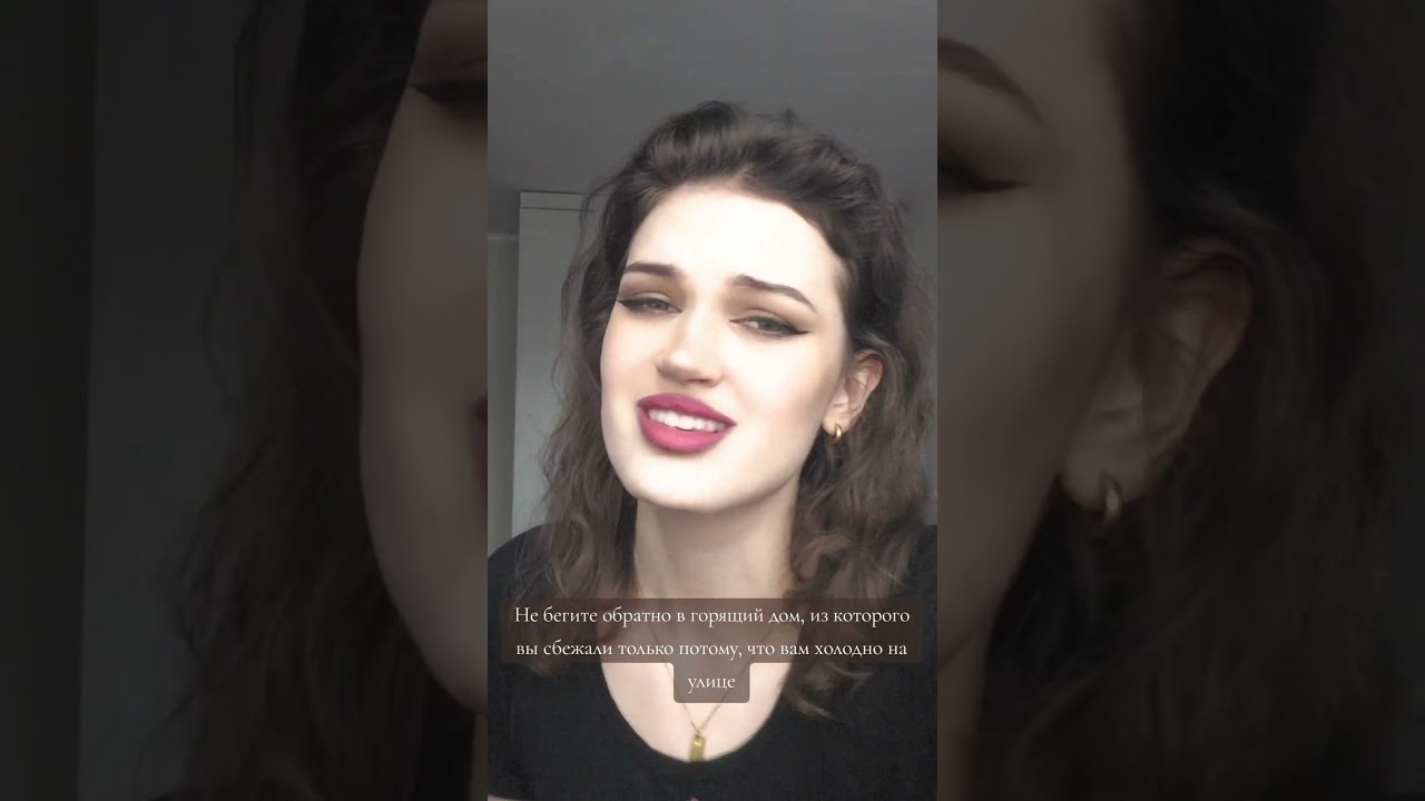 тгк Drama by Anna