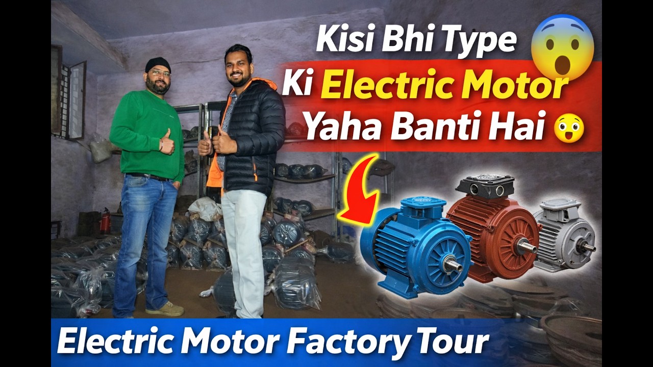 Electric Motor Factory Tour in India | Manufacturer Interview