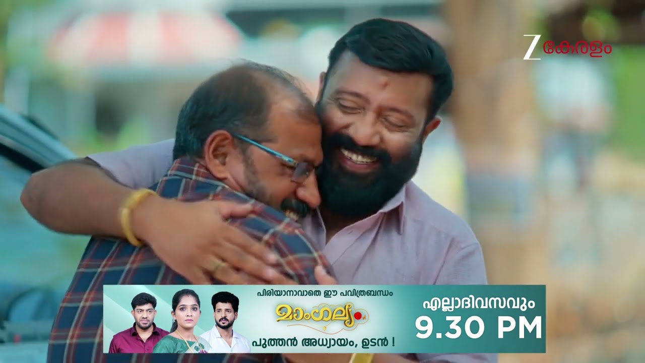 KrishnaGadha | Ep - 223 | Webisode | Mar 01 2026 | Zee Keralam