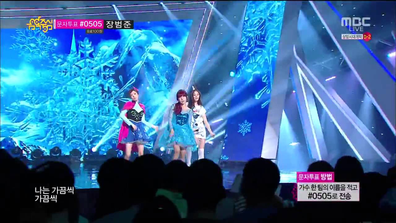 140830 쇼!음악중심 오렌지캬라멜 나처럼 해봐요