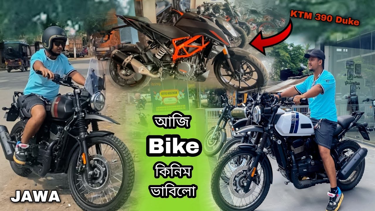 Kunkhon Bike Lole Val Hobo - KTM নে JAWA ৰ ? - KOSUGUTI PRANK STAR VLOGS