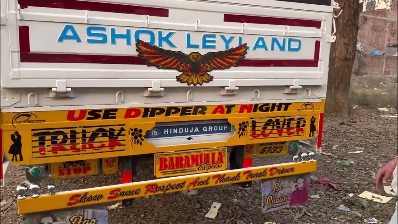 Ashok Leyland 1815 full review body and cabin modification | Luxmi Truck body Builders