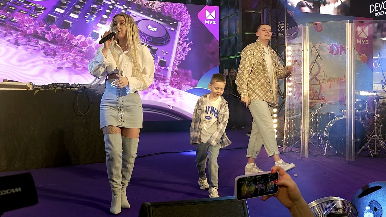 5УТРА - 