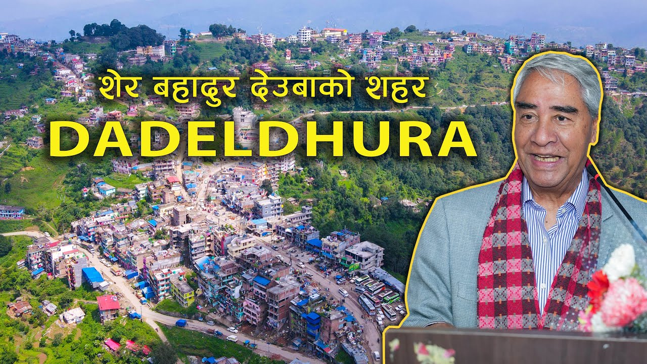 Dadeldhura | Best Place to Visit in Nepal | Ugratara - Ghatal Baba - Amargadhi |