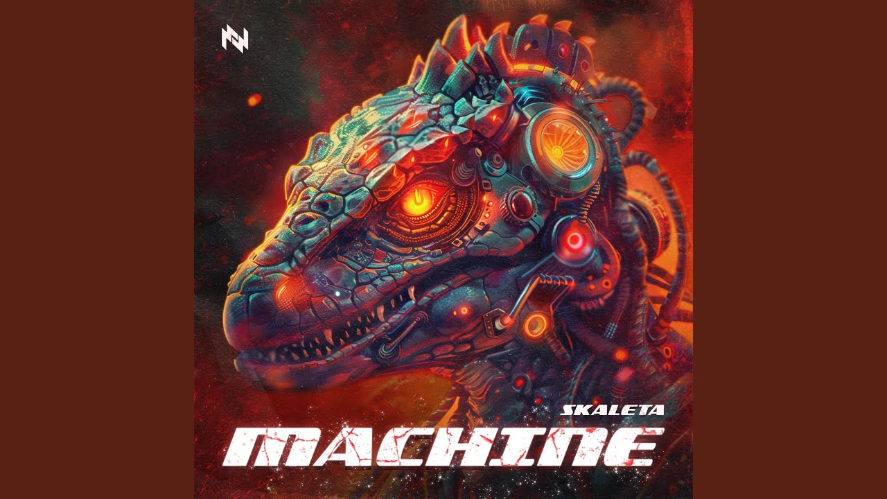 Machine