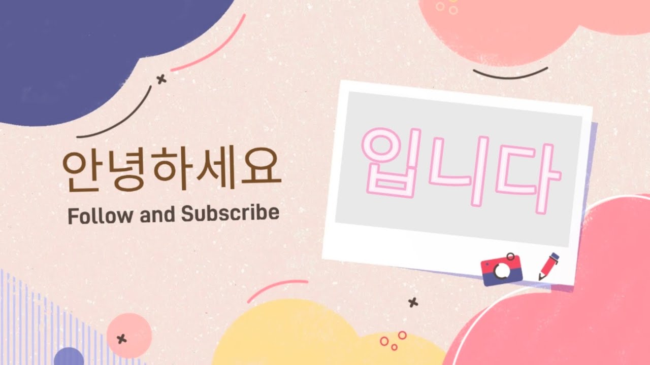 Grammar 1 입니다/ 2 입니까? Korean Basic Grammar🇰🇷 Eps-topik: Book 1 Learn Korean with Saranghae 자니스♡