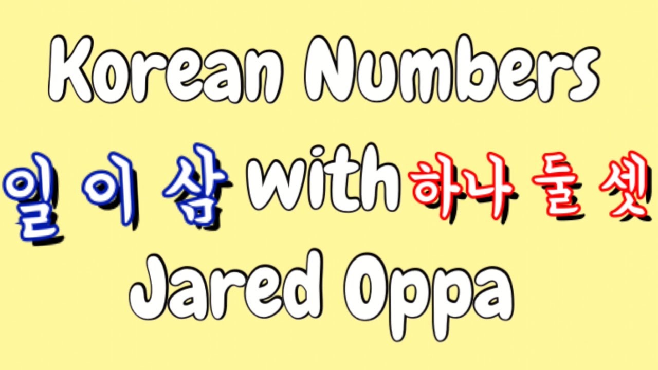 How to Count using Sino Korean Numbers | Counting 1-10 Korean Numbers