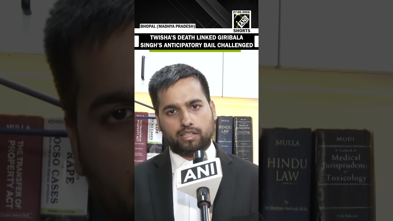 Twisha Sharma&rsquo;s mother in law Giribala Singh&rsquo;s anticipatory bail challenged: Lawyer Ankur Pandey