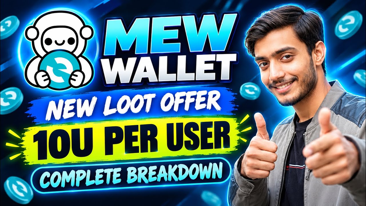 Mew Wallet New Campaign Live | Mew Wallet New Offer | New Offer Today | New Airdrop Offer 
