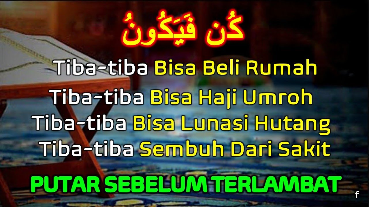 PUTAR WALAU 1 MENIT ALLAH MUDAHKAN SEGALANYA BEBAS HUTANG USAHA JADI LANCAR REZEKI MENGALIR DERAS
