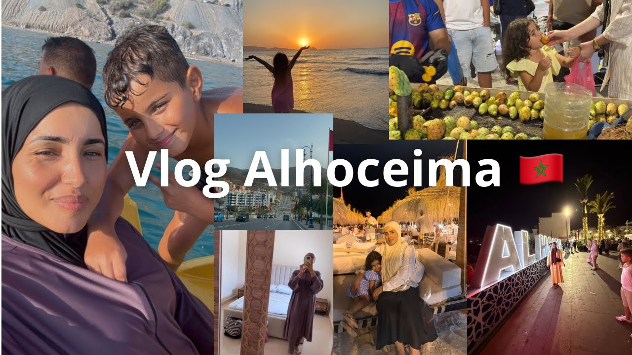 Vacaciones Alhoceima/ playa, salidas, familia… volvemos a España #vlog #marruecos #alhoceima 